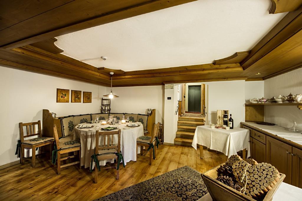 Dei Pini 4* Bormio